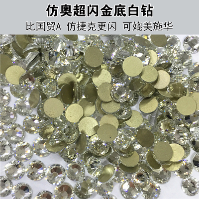 Factory direct supply resin drill wholesale yiwu resin drill gold base imitation Austria white