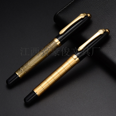 Manufacturers specializing in the production of metal pens hotel exhibition promotion metal custom advertising gift set pens