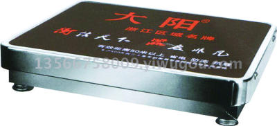 DY-5019 electronic platform