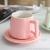Matte matte ceramic retro minimalist coffee cup dish suit Macarons Nordic cappuccino mugs