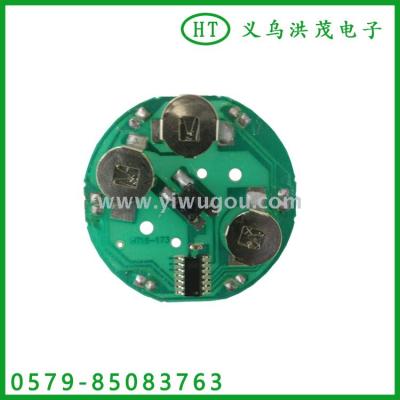 HT16-173 luminous cup base movement beer cup luminous cup bottom circuit board