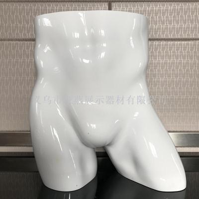 Haoyan Men's Model Bright White Men's Pants Table Paint Lower Body Men's Butt Model