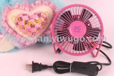 Small desktop Fan 4 five inch 220V AC fan Mini fan