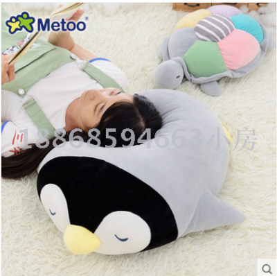 Plush doll metoo Penguin lying pillow pillow doll plush doll