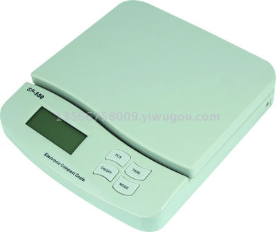 JM-C19 electronic kitchen scale