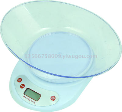 JM-C27 electronic kitchen scale