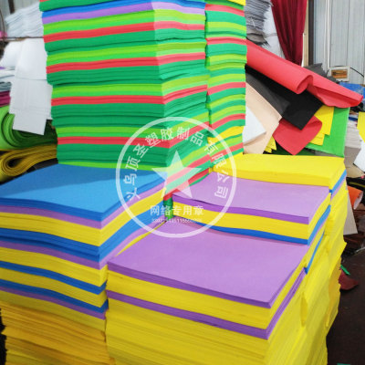 Manufacturers produce high elastic EVA environmentally friendly tasteless EVA sponge paper