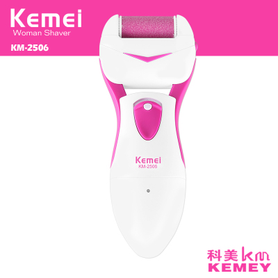 KM-2506 Branch US grinding foot device, to dead skin, exfoliating, to the cocoon