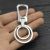 LS Lin zinc alloy double RING KEYCHAIN car key manufacturers selling a large number of spot