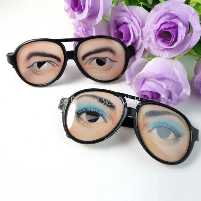 Halloween dress fool toys new and funny funny eye glasses