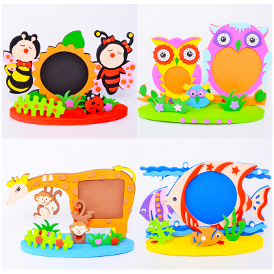 EVA handmade stickers photo frame EVA animal stickers DIY production materials