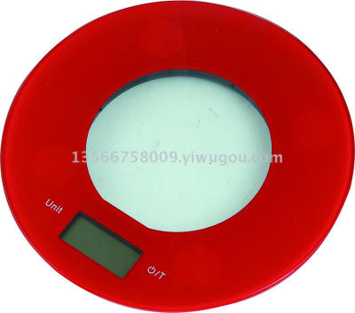 JM-C35 electronic kitchen scale