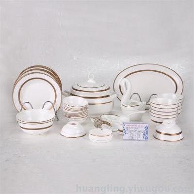 Ceramic tableware porcelain bowl set Jingdezhen China ceramic bowl disc wholesale