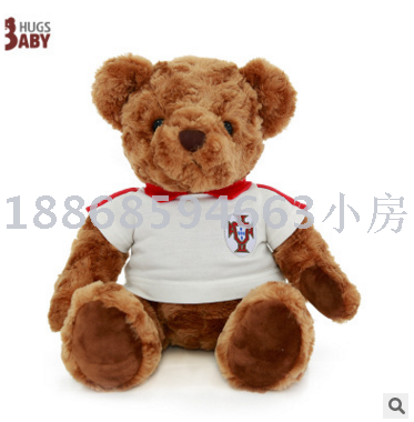 Plush Doll teddy bear SPORTS BADGE bear plush toy twist plush teddy bear