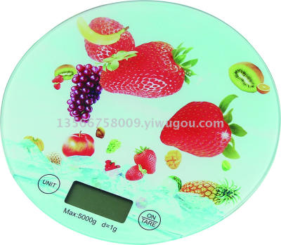 JM-C36 electronic kitchen scale