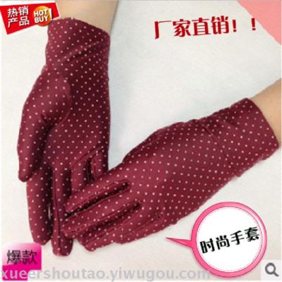 Women's Spring, Summer and Autumn Sun Protection Riding Gloves Little Spandex Etiquette Gloves