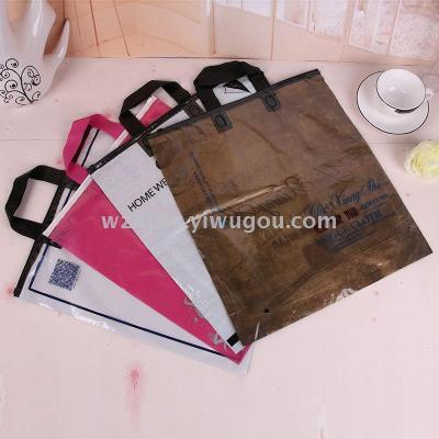 Zipper Bag Clothes Packaging Bag Clothing Ziplock Bag Plastic Portable Shopping Bag Plastic Bag Zipper Head PE