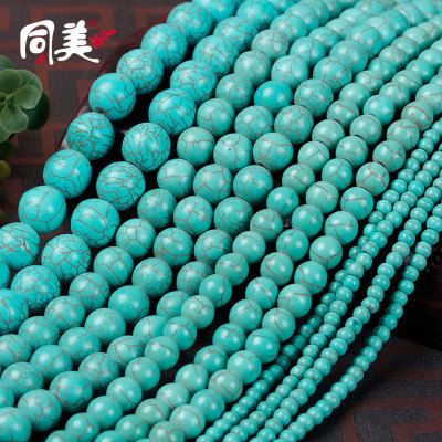 Turquoise factory long-term supply of natural turquoise turquoise semi-finished products