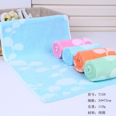 Pure cotton towel AB yarn jacquard towel gift towel