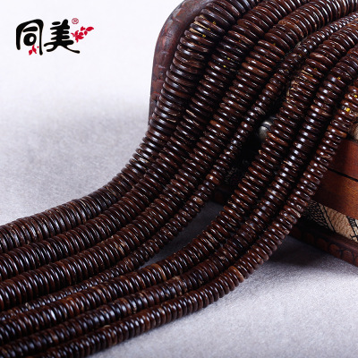 With the United States and coconut shell separation of natural color of coconut shell spacer plate spacer beads