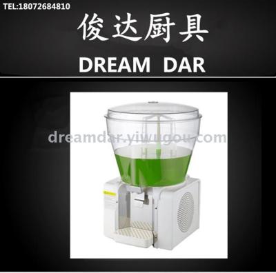 Two temperature 50L commercial coffee machine Juicer stirring type large capacity cold drink machine
