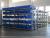 Yiwu wholesale shopping online supermarket equipment goods shelf