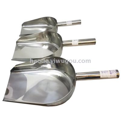 Stainless steel flat flour shovel tea flour multi - purpose ice shovel for kitchen ice machine