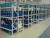 Yiwu wholesale shopping online supermarket equipment goods shelf