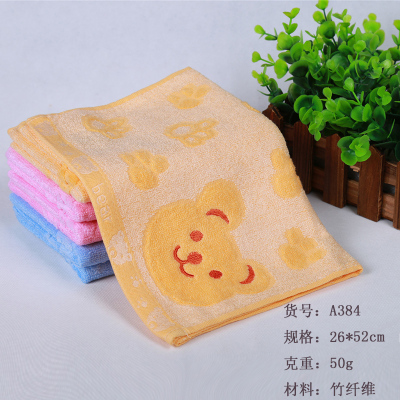 No twist cotton towel cartoon bear children towel super absorbent bamboo fiber towel