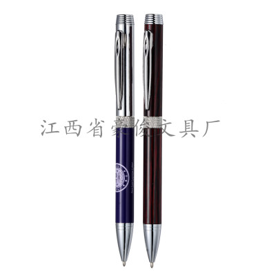 Metal neutral pen advertising pen customized manufacturers direct customization can be customized LOGO