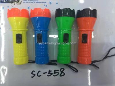 SC-558 small flashlight wholesale