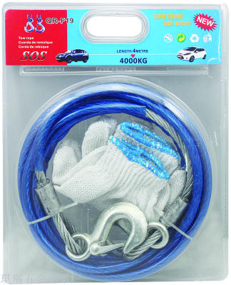 Tow rope 12MM*4M double bubble