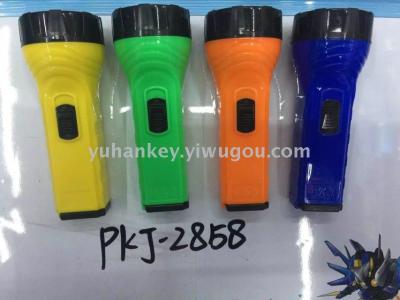 PKJ-2858 flashlight wholesale