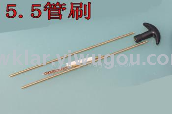 Special box 5.5 two copper brush wire brush cleaning tube brush