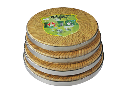 A bamboo round bamboo chopping board and vegetable pier