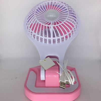 USB fan