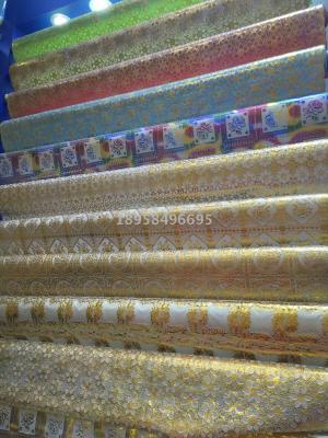 PVC printing waterproof composite flannel cloth