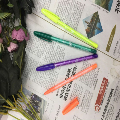 Xinqite office stationery pen plastic ball pen pen simple