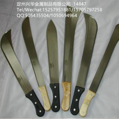Knife , sugar cane knife for export to Africa and South America