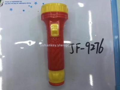 JF-9276 dry battery torch