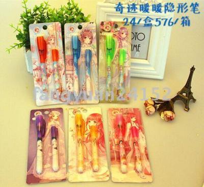 Miracle warm double invisible pen set Korea stationery wholesale factory direct sales