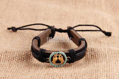 Bracelet woven leather bracelet