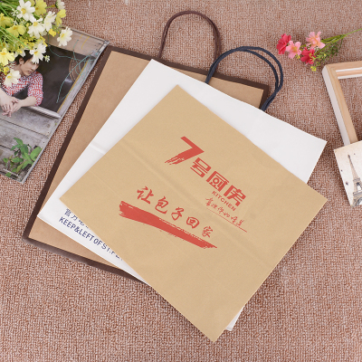 Environmental protection kraft paper shopping bag advertising gift bag