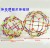 Large and Small Hand-Held Flowering Ball Magic Ball Flowering Ball Magic Telescopic Ball Bigger and Smaller Stall Toy Plastic Toy