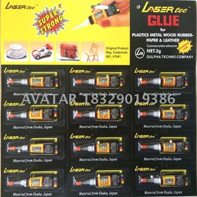  LASER  Instant 502 Cyanoacrylate Adhesive Super Glue For Shoes