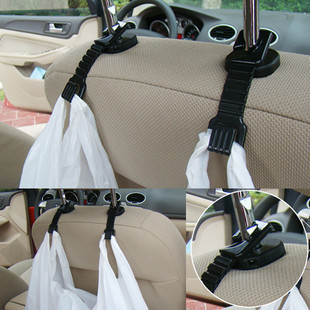 Vehicle mounted small hook 32g a pair of loading chair after sundries bag hook back seat multipurpose hook