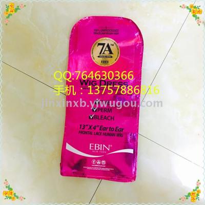 Wig Packing Bag Wig Non-Woven Outer Packing Bag Golden Pink Wig Packing Bag