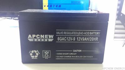 Discipline power battery maintenance battery