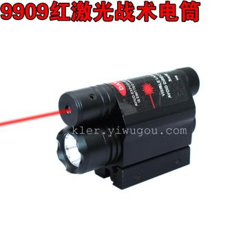 Tactical flashlight charge LED red laser sight