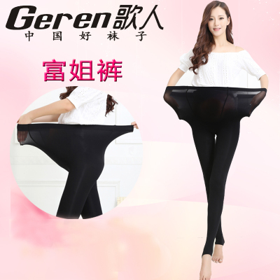 New Women's Mask Fujie Extra Large plus Size Thickened Super Soft Super Elastic Extra Large Body Socks Pantyhose Wholesale